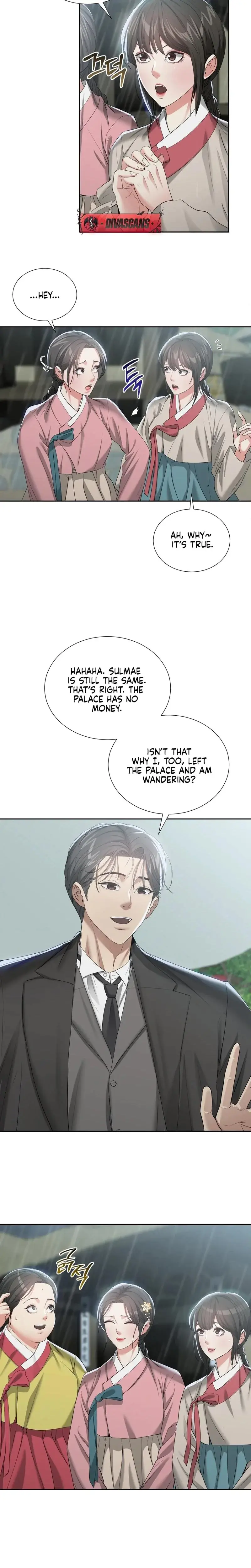 Yeonis Tavern Chapter 17 - Page 5