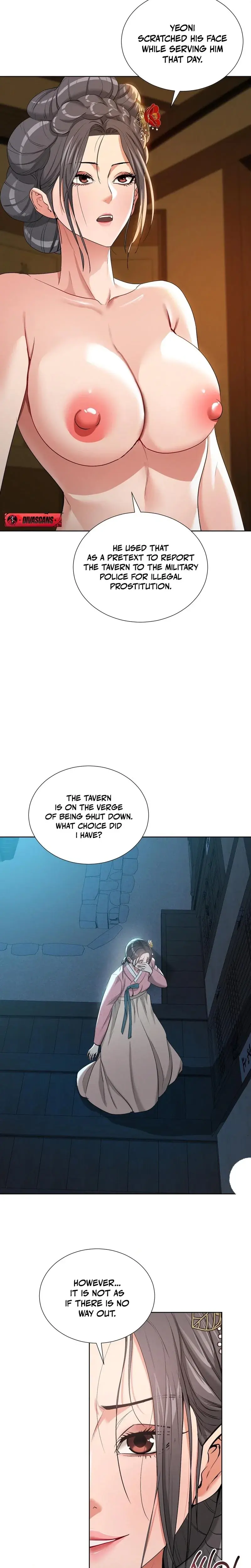 Yeonis Tavern Chapter 18 - Page 13