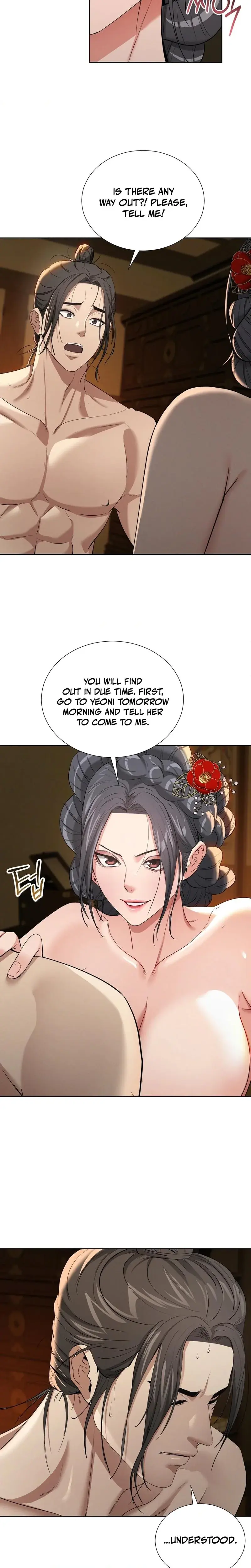Yeonis Tavern Chapter 18 - Page 14
