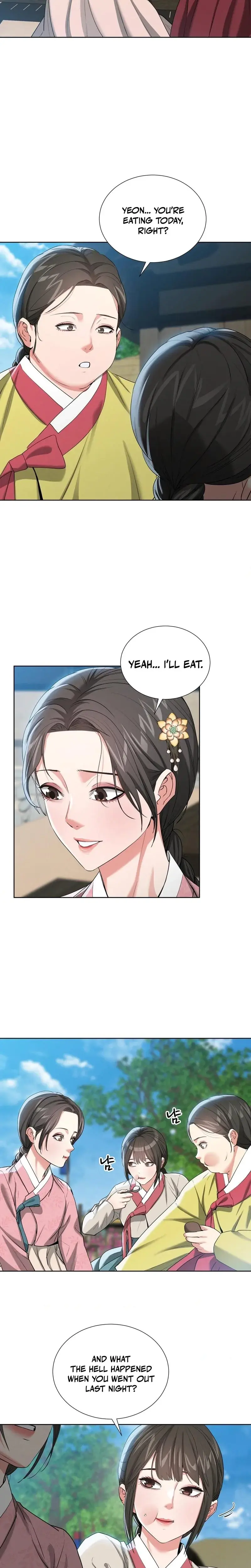 Yeonis Tavern Chapter 18 - Page 16