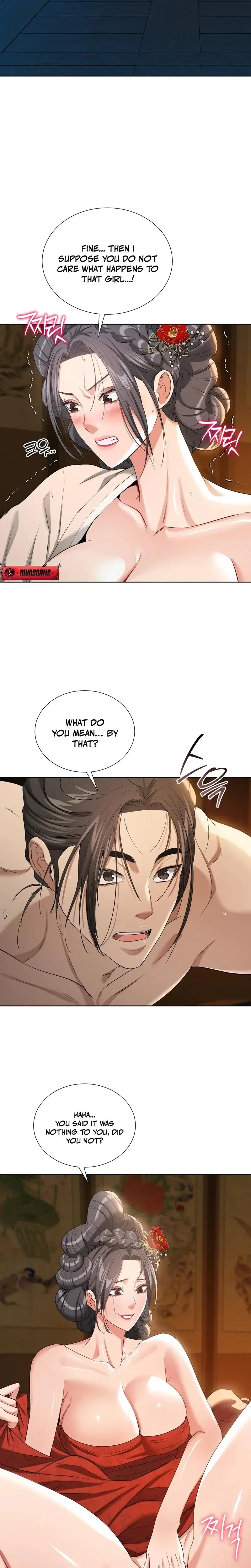 Yeonis Tavern Chapter 18 - Page 5