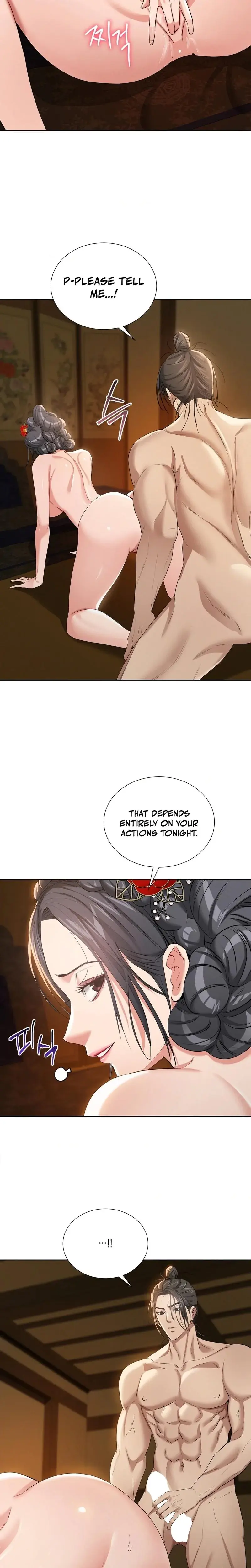 Yeonis Tavern Chapter 18 - Page 6