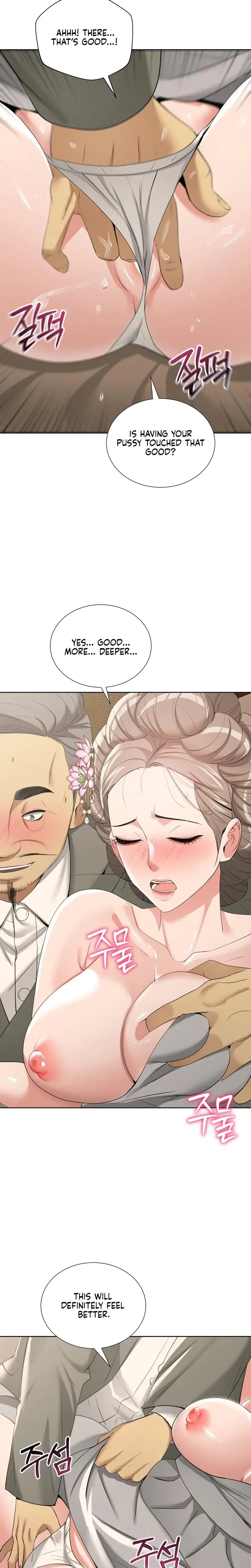 Yeonis Tavern Chapter 19 - Page 18