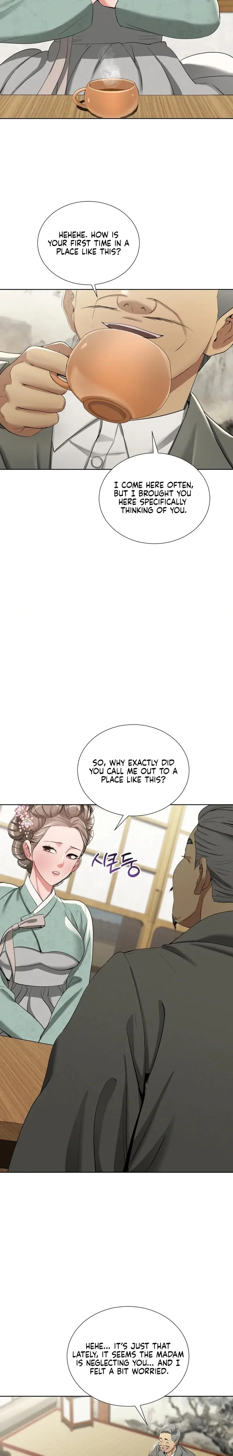 Yeonis Tavern Chapter 19 - Page 2