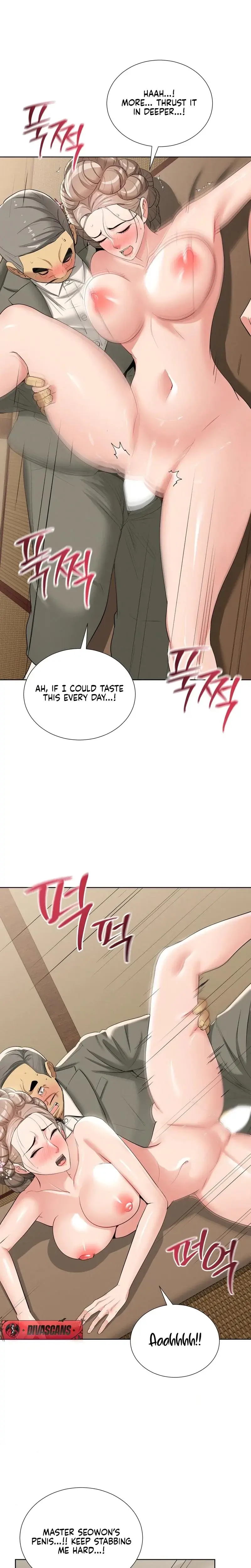 Yeonis Tavern Chapter 19 - Page 21