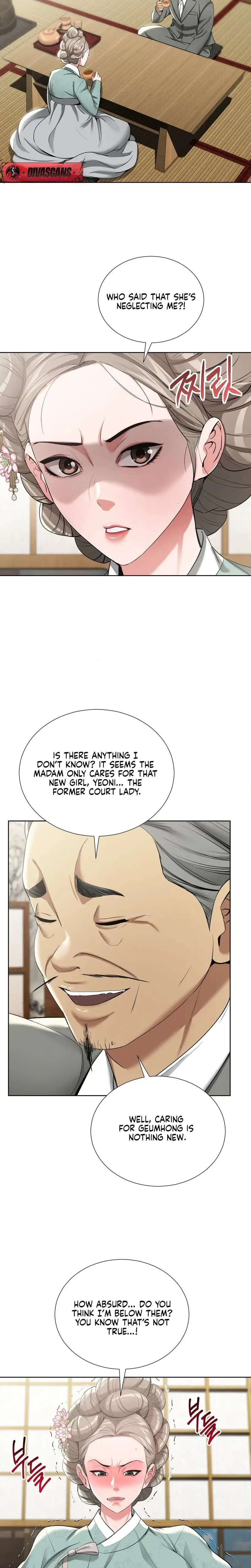 Yeonis Tavern Chapter 19 - Page 3
