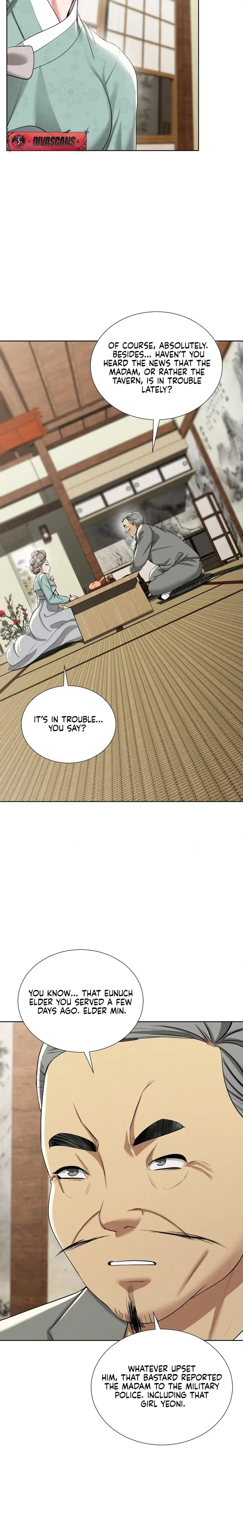 Yeonis Tavern Chapter 19 - Page 5