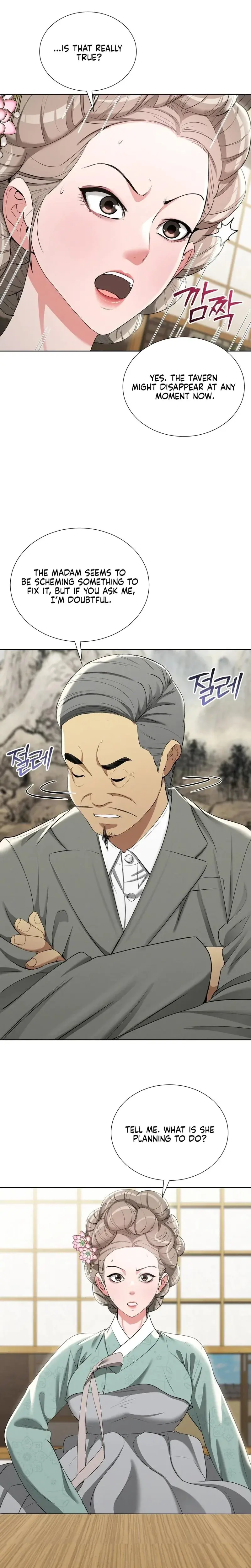 Yeonis Tavern Chapter 19 - Page 6