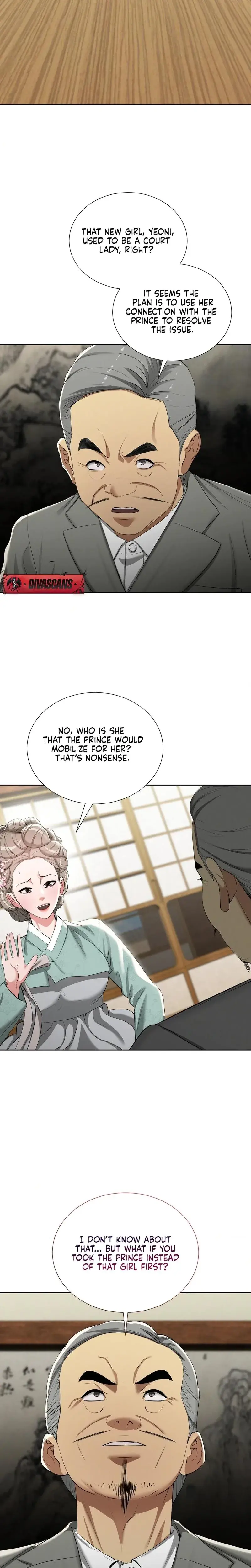 Yeonis Tavern Chapter 19 - Page 7