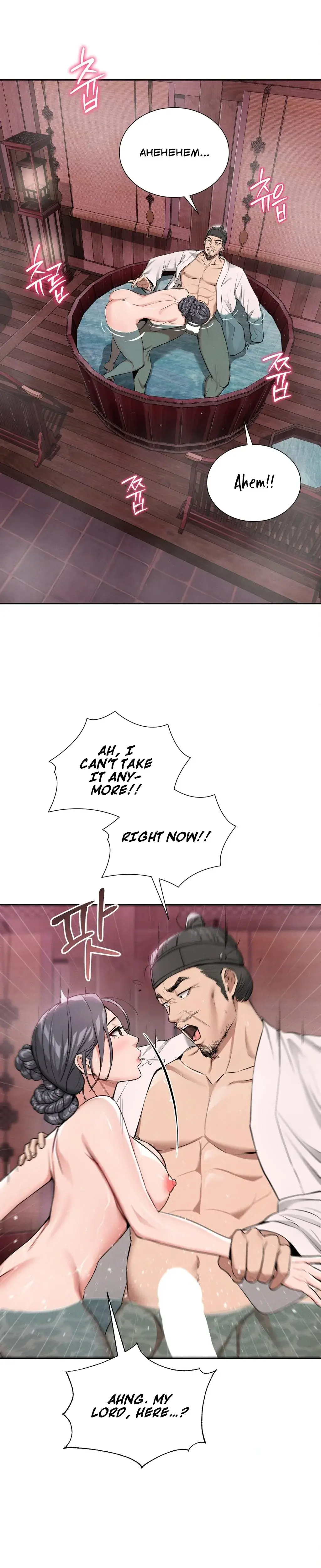 Yeonis Tavern Chapter 2 - Page 13