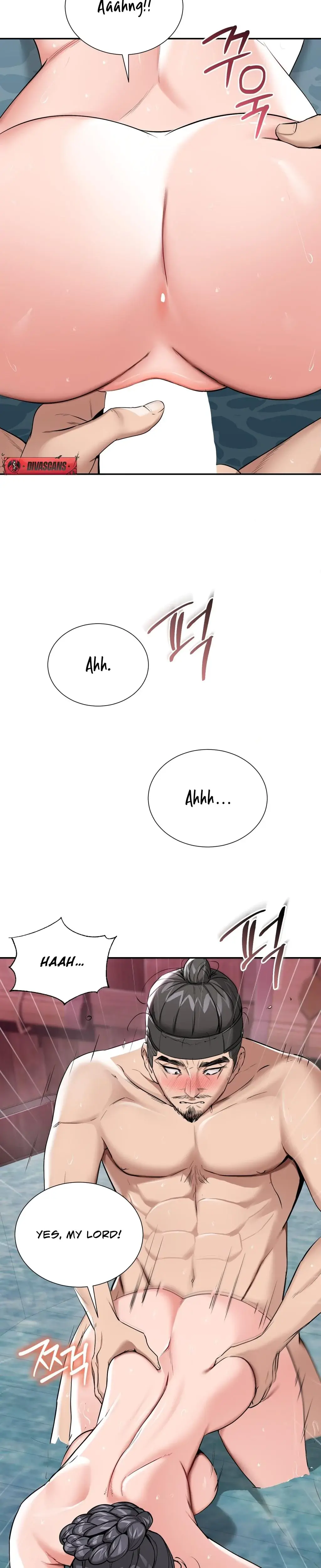 Yeonis Tavern Chapter 2 - Page 15
