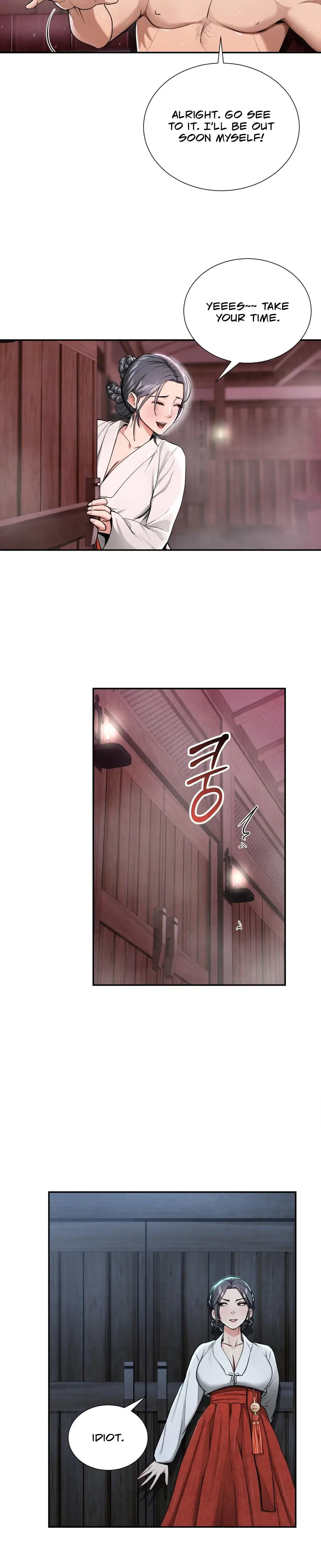 Yeonis Tavern Chapter 2 - Page 20