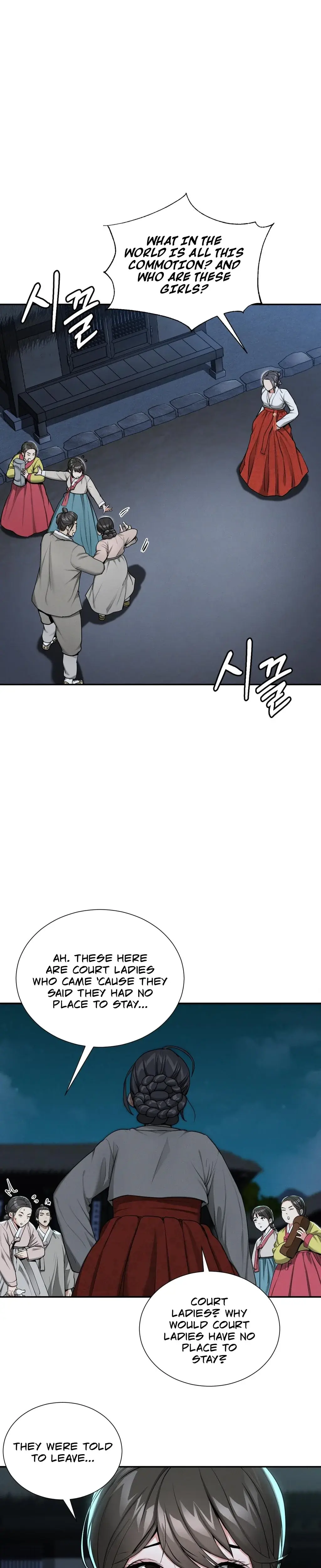 Yeonis Tavern Chapter 2 - Page 21