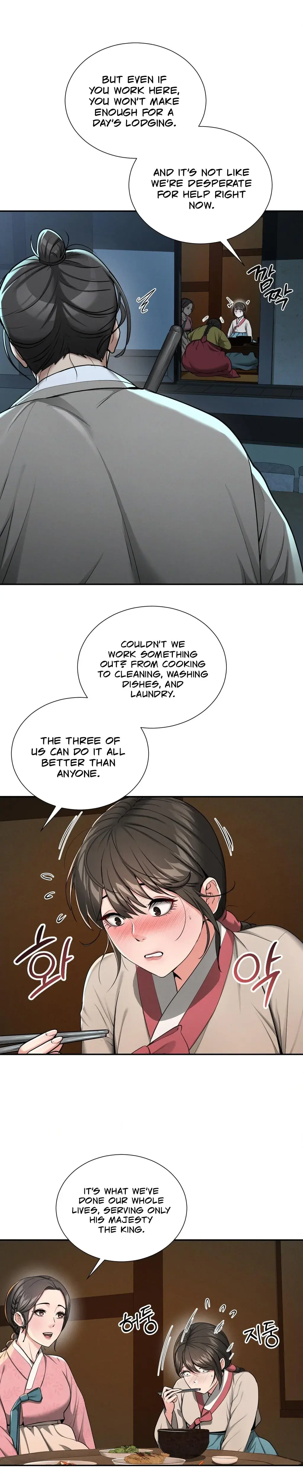 Yeonis Tavern Chapter 2 - Page 30