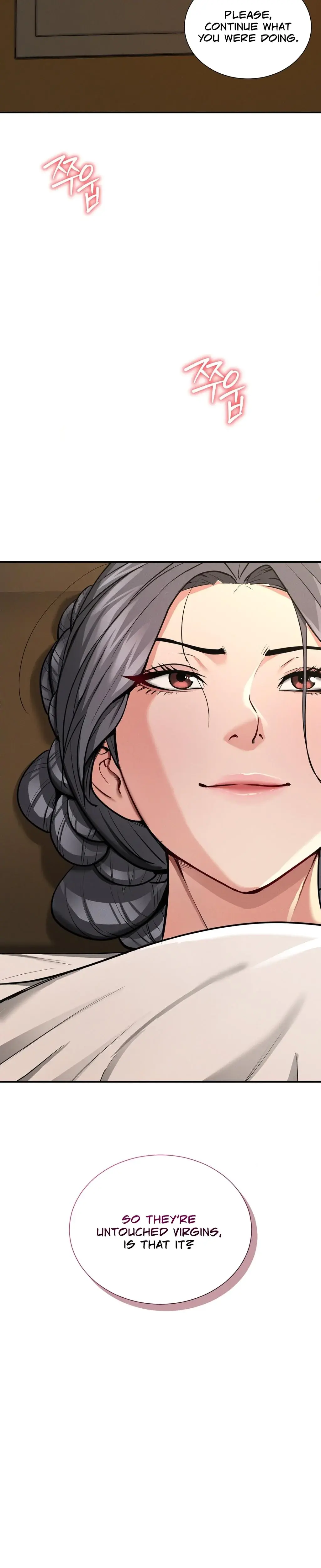 Yeonis Tavern Chapter 2 - Page 42