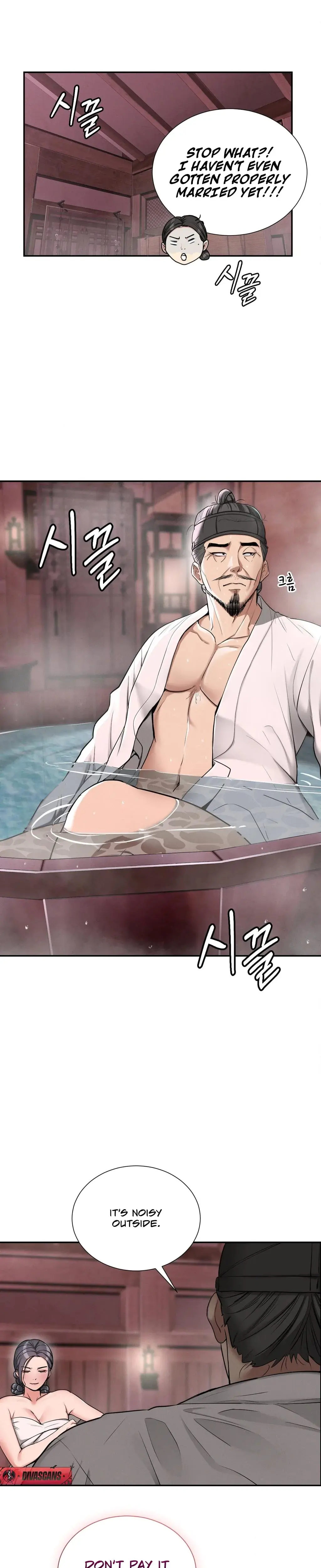 Yeonis Tavern Chapter 2 - Page 7