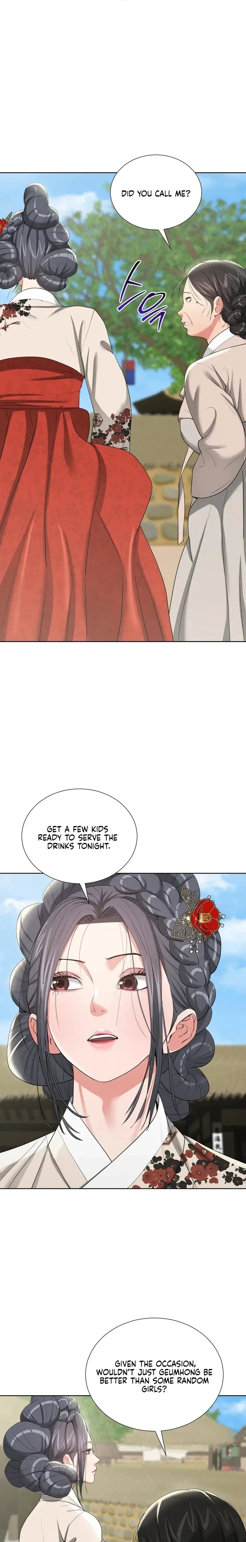 Yeonis Tavern Chapter 20 - Page 14