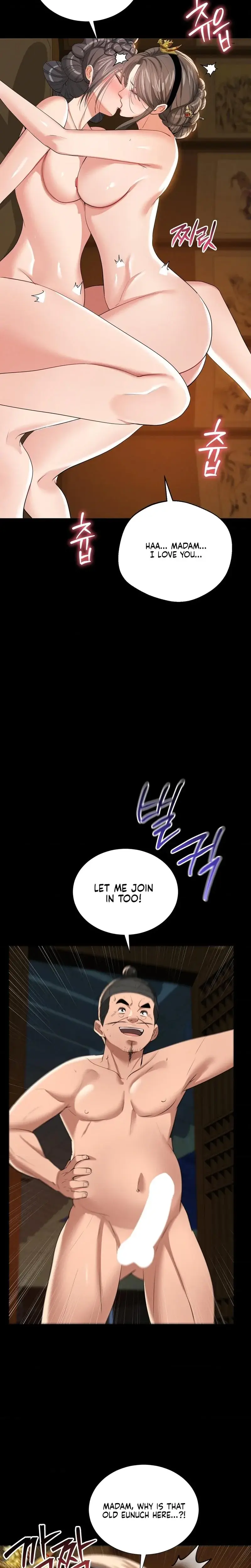 Yeonis Tavern Chapter 20 - Page 18