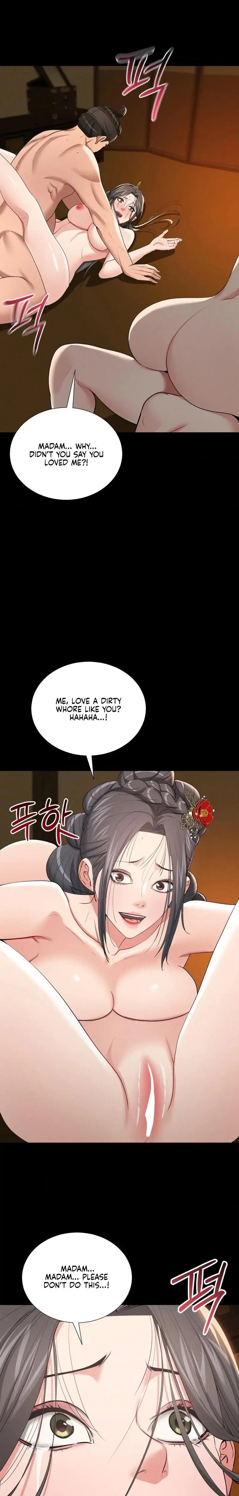 Yeonis Tavern Chapter 20 - Page 22