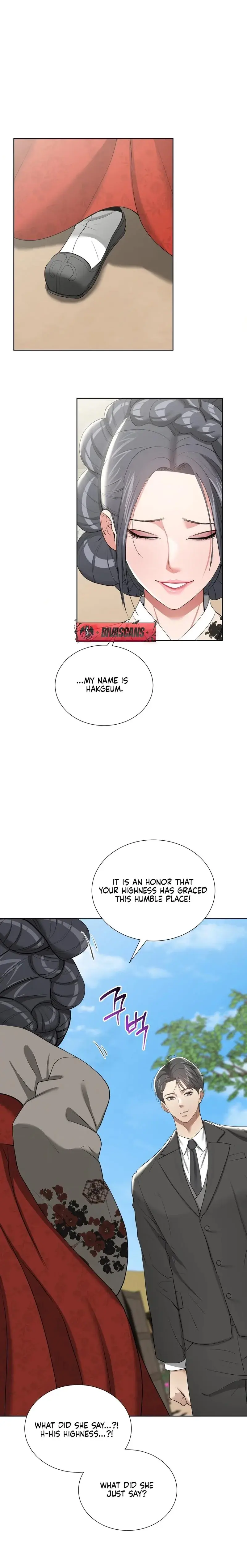 Yeonis Tavern Chapter 20 - Page 6