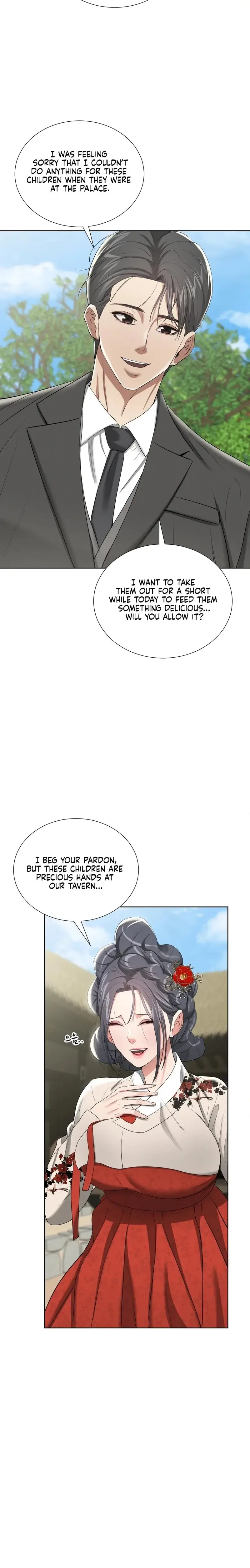 Yeonis Tavern Chapter 20 - Page 9