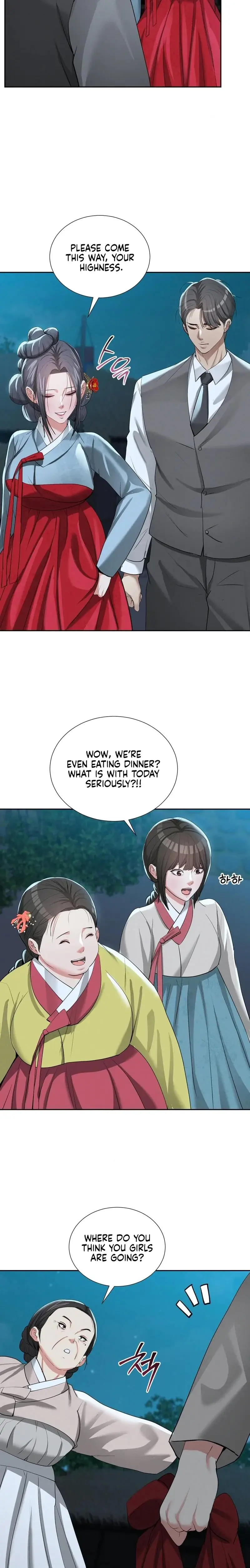 Yeonis Tavern Chapter 21 - Page 12