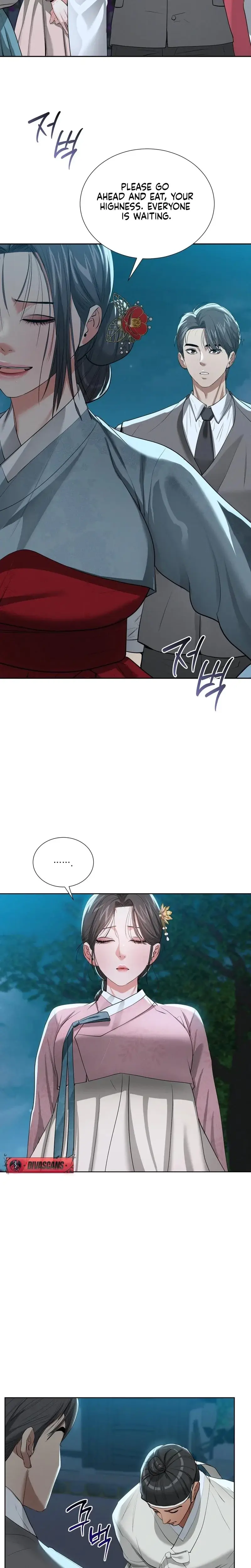 Yeonis Tavern Chapter 21 - Page 14