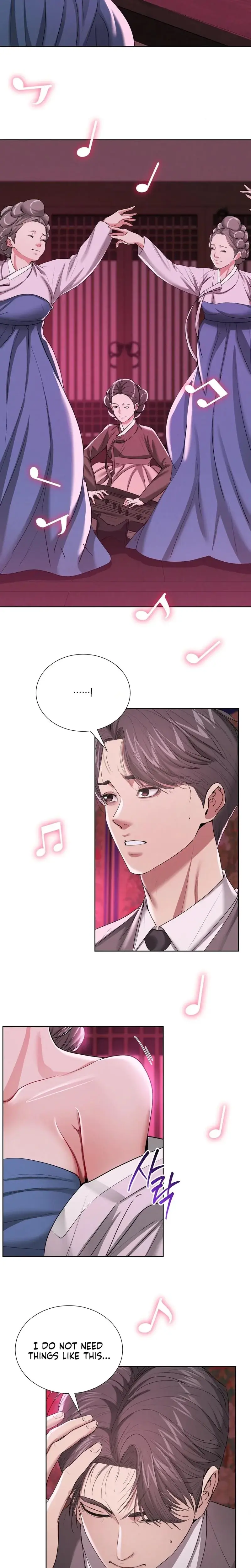 Yeonis Tavern Chapter 21 - Page 18
