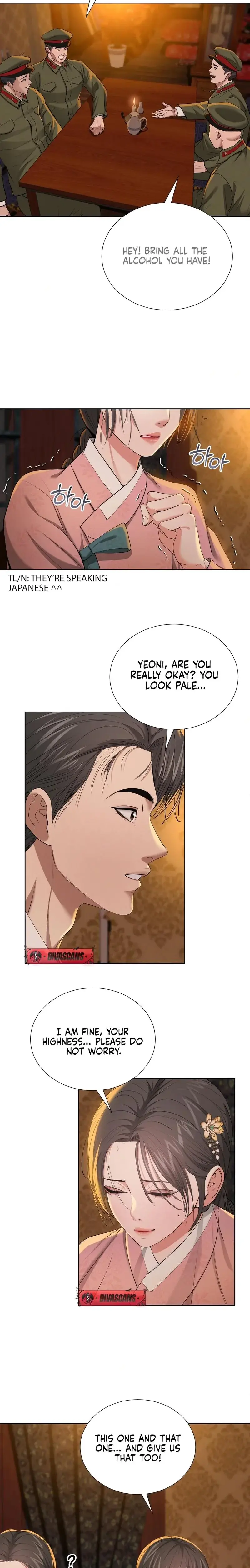 Yeonis Tavern Chapter 21 - Page 6
