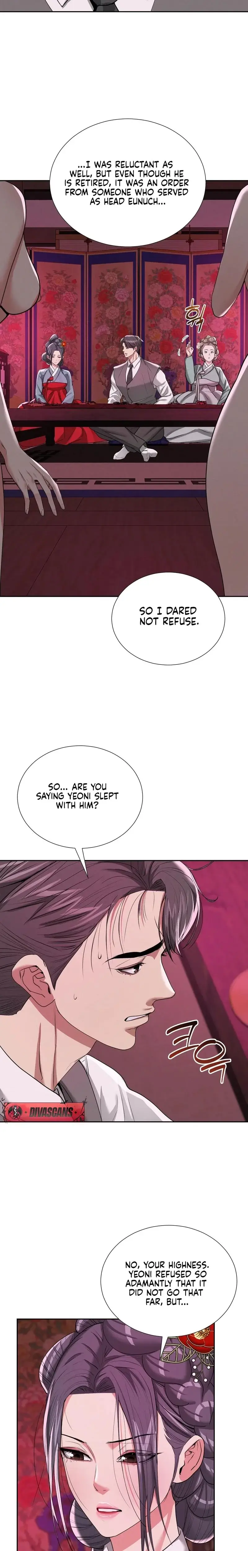 Yeonis Tavern Chapter 22 - Page 12