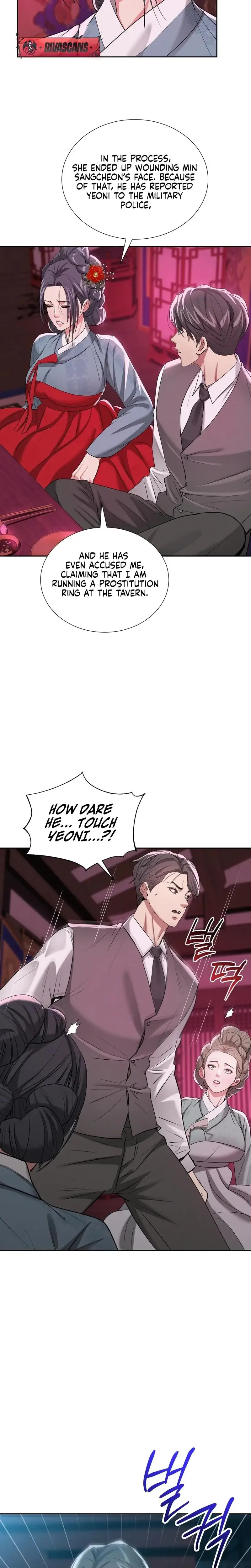 Yeonis Tavern Chapter 22 - Page 13