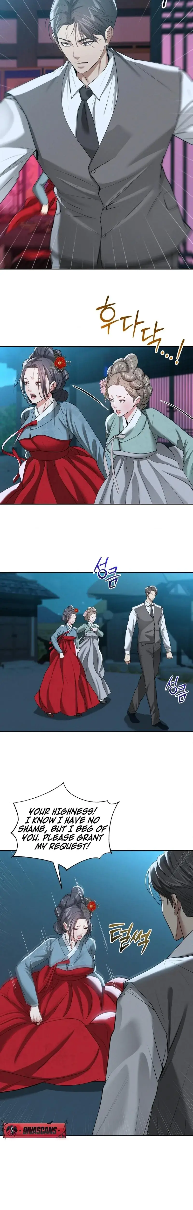 Yeonis Tavern Chapter 22 - Page 14