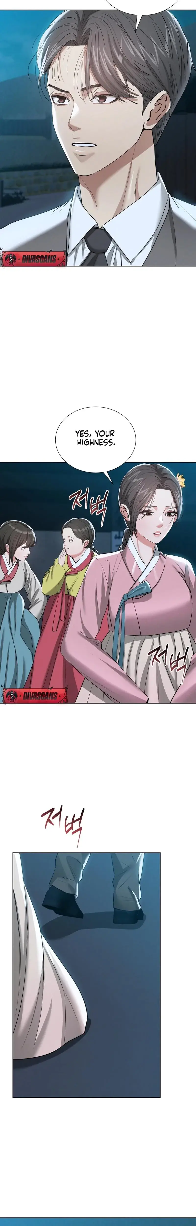 Yeonis Tavern Chapter 22 - Page 17