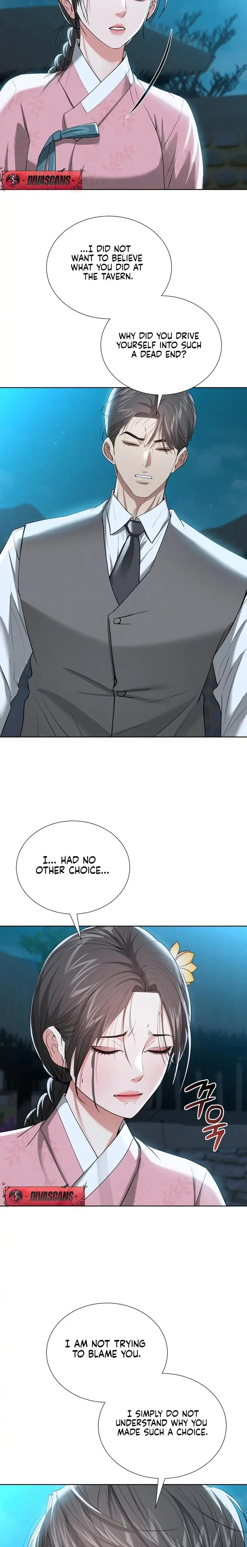 Yeonis Tavern Chapter 22 - Page 19