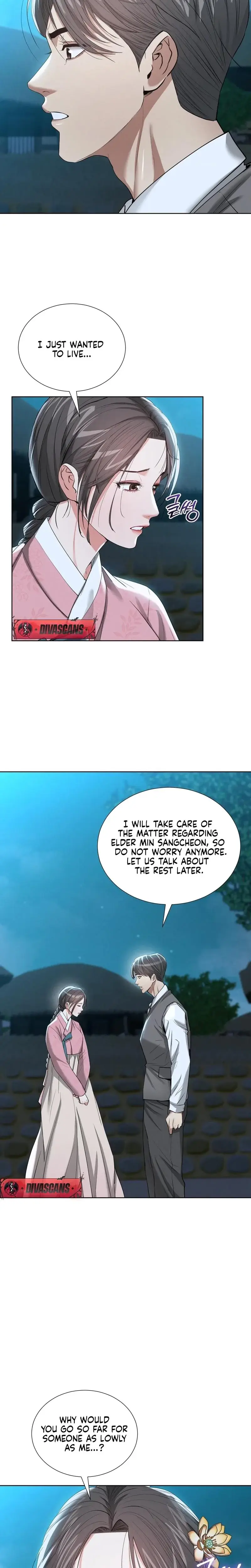 Yeonis Tavern Chapter 22 - Page 20
