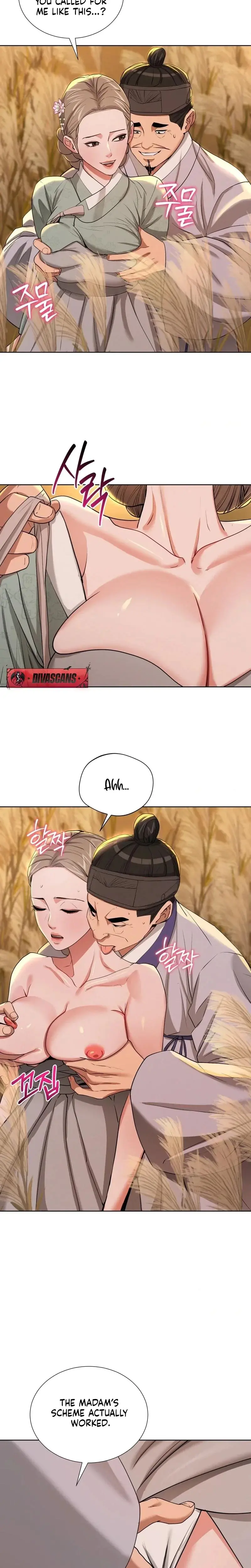 Yeonis Tavern Chapter 23 - Page 12