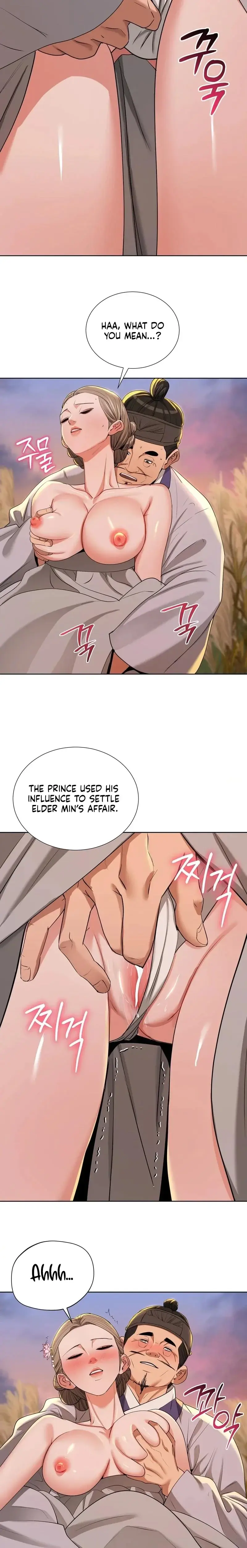 Yeonis Tavern Chapter 23 - Page 13