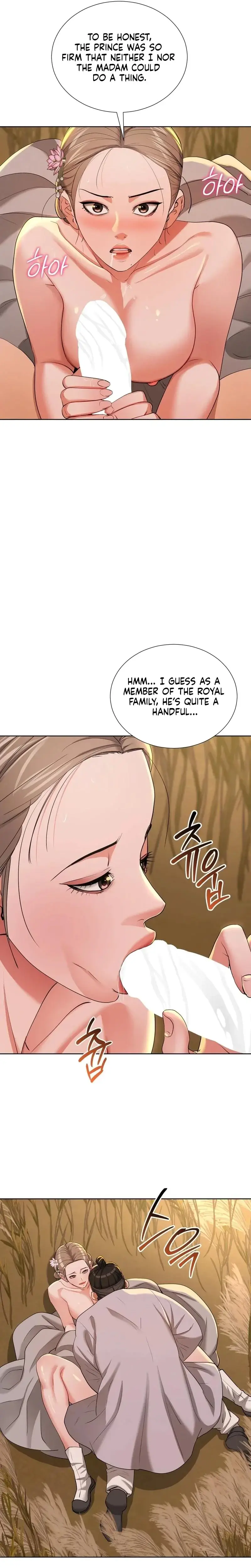 Yeonis Tavern Chapter 23 - Page 16