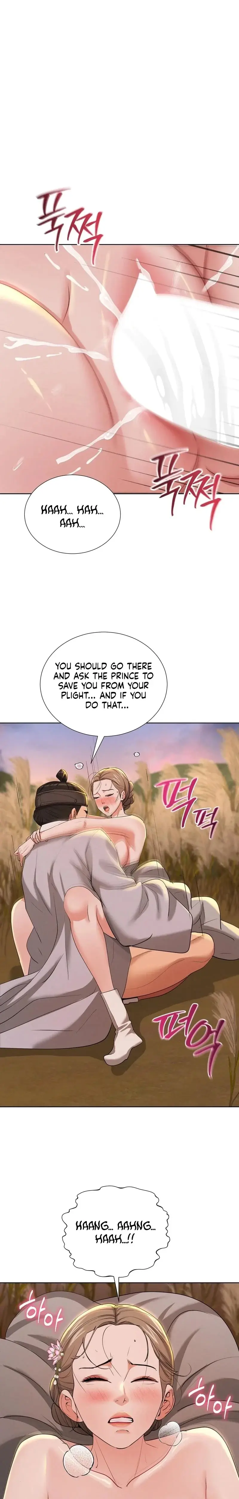 Yeonis Tavern Chapter 23 - Page 21