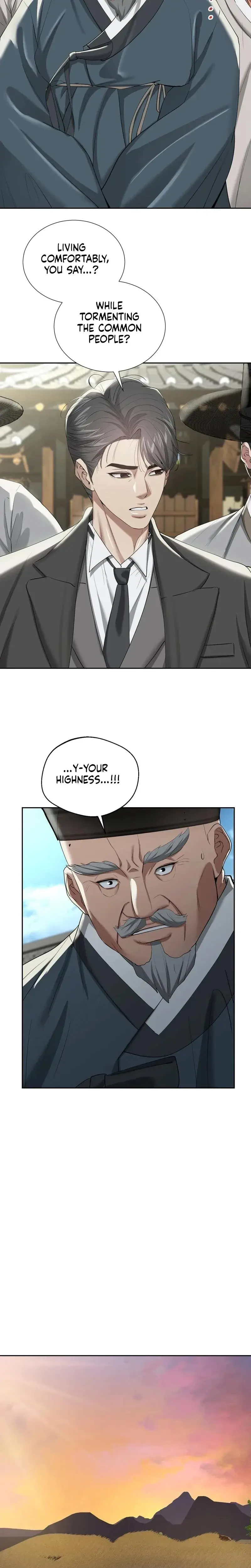 Yeonis Tavern Chapter 23 - Page 5
