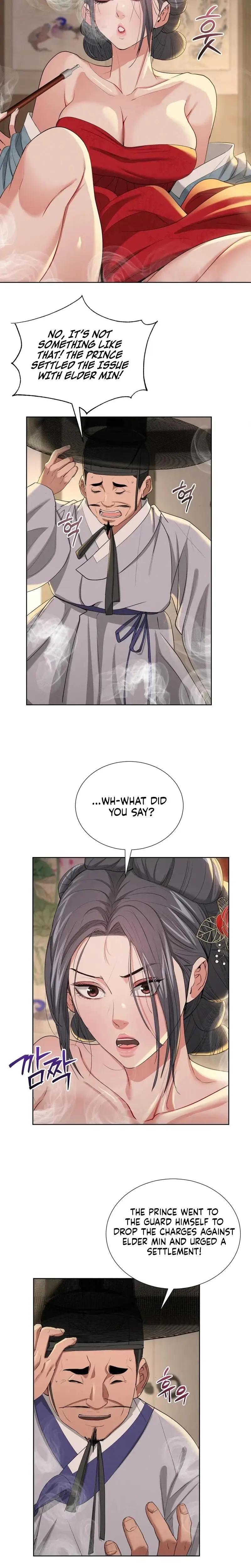 Yeonis Tavern Chapter 23 - Page 7