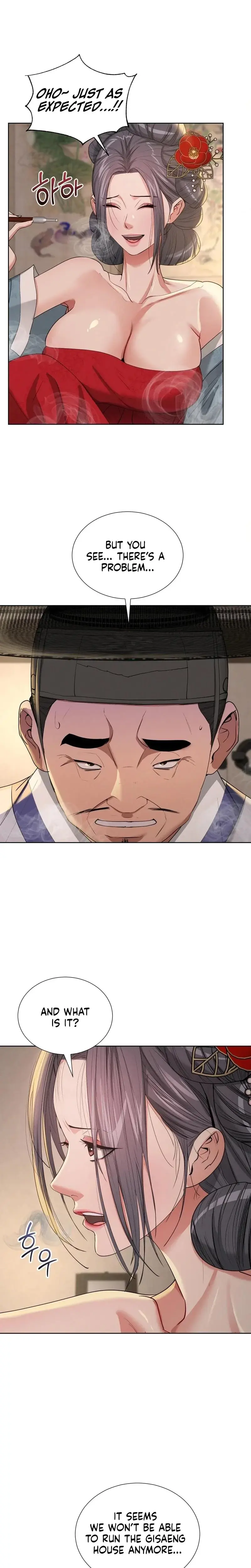Yeonis Tavern Chapter 23 - Page 8