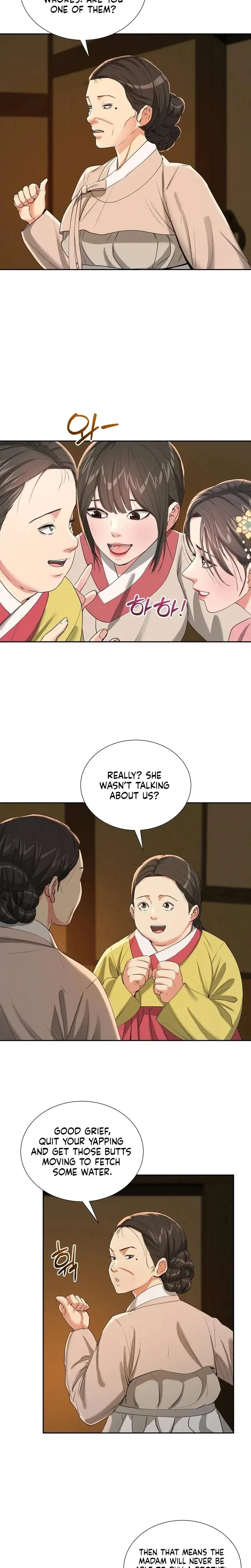 Yeonis Tavern Chapter 24 - Page 13