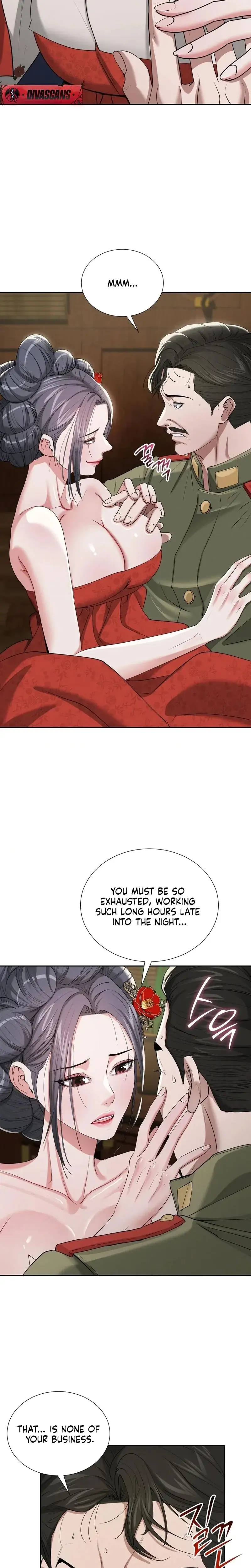 Yeonis Tavern Chapter 24 - Page 18