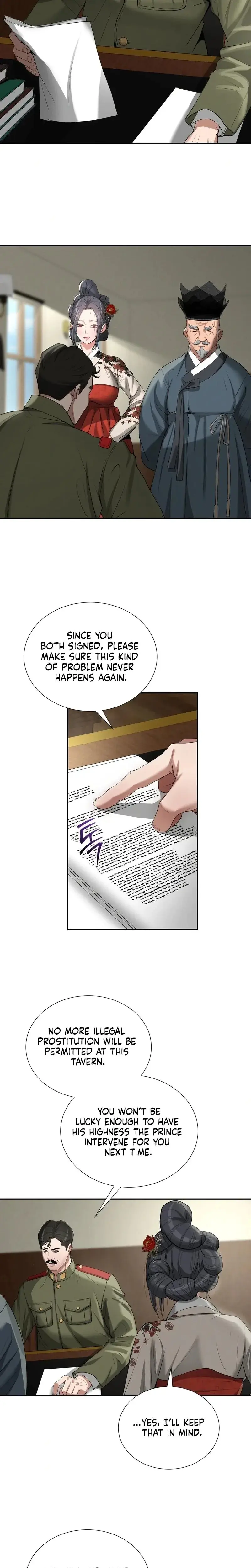 Yeonis Tavern Chapter 24 - Page 2
