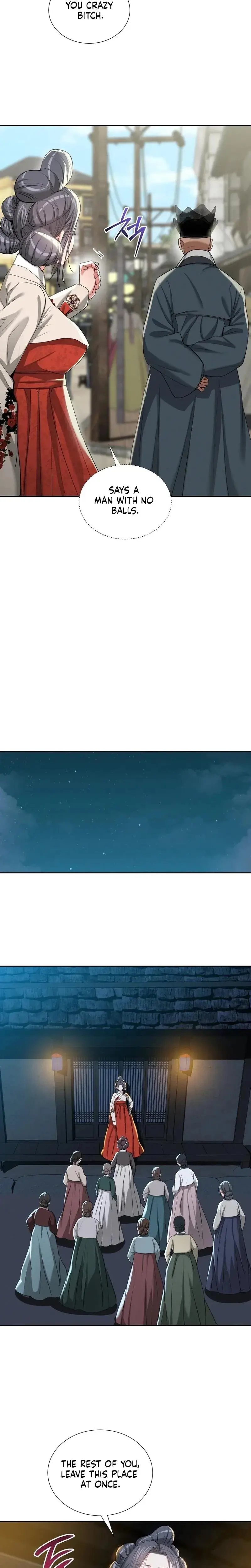 Yeonis Tavern Chapter 24 - Page 4