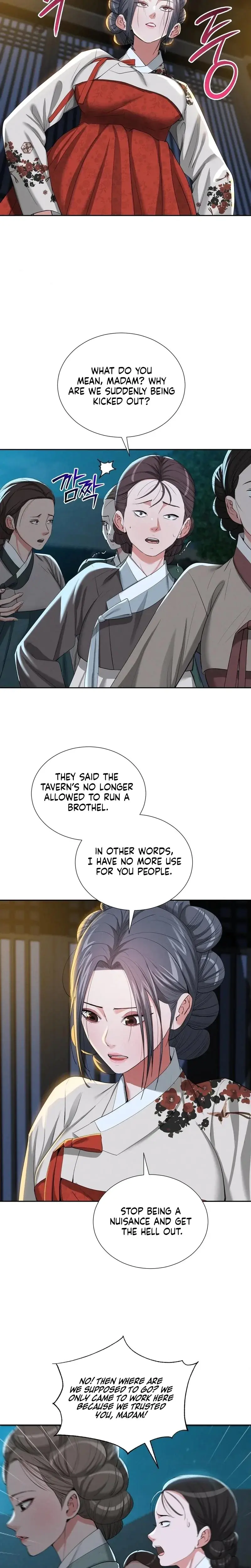 Yeonis Tavern Chapter 24 - Page 5