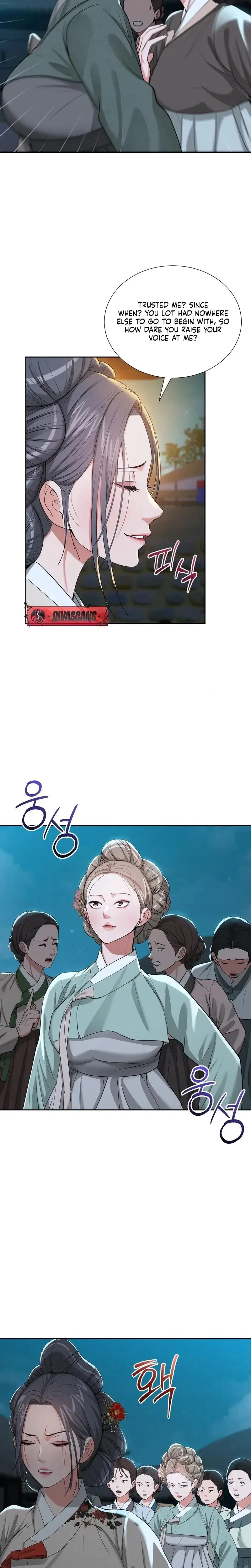 Yeonis Tavern Chapter 24 - Page 6