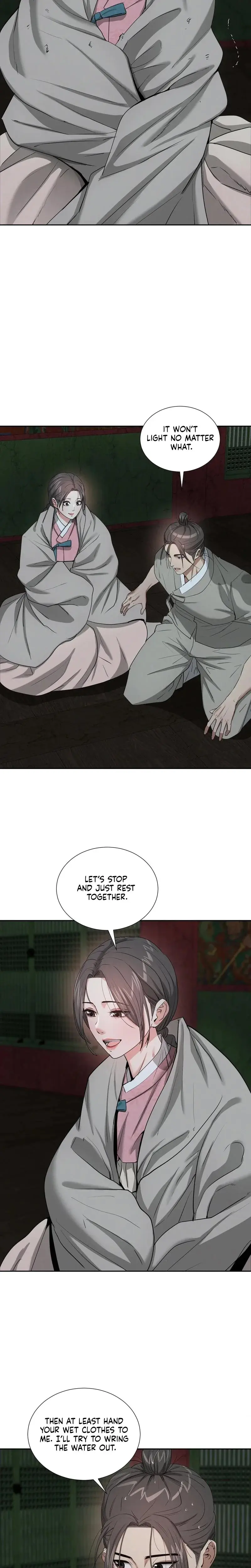 Yeonis Tavern Chapter 25 - Page 13