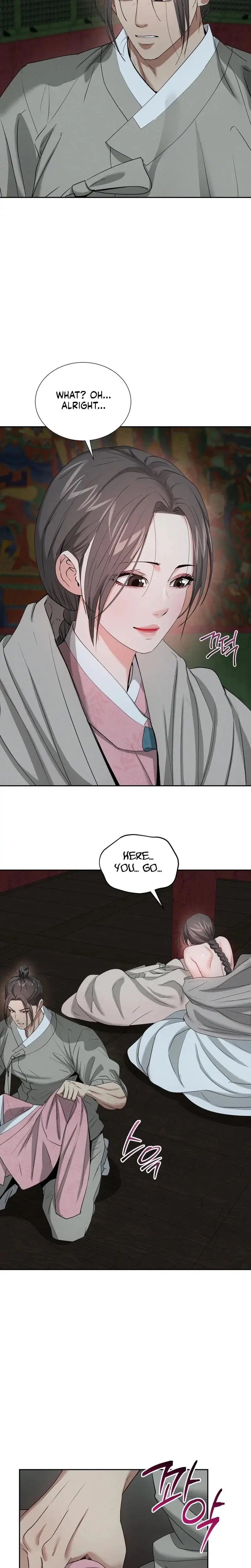 Yeonis Tavern Chapter 25 - Page 14